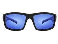 Detské slnečné okuliare POLAR 5012 79