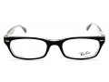 Dioptrické okuliare Ray-Ban RB5150 - 1