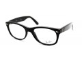 Dioptrické okuliare Ray-Ban RB5184