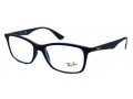 Dioptrické okuliare Ray-Ban RB7047 5450 - 3