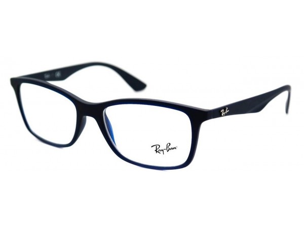 Dioptrické okuliare Ray-Ban RB7047 5450 - 2